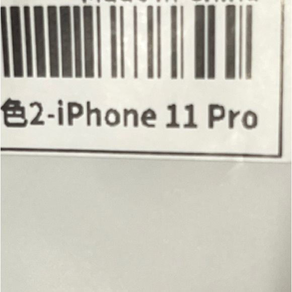 Pink Phone Case with Bubble Grip and Kickstand 1Phone 11 pro - Picture 6 of 7